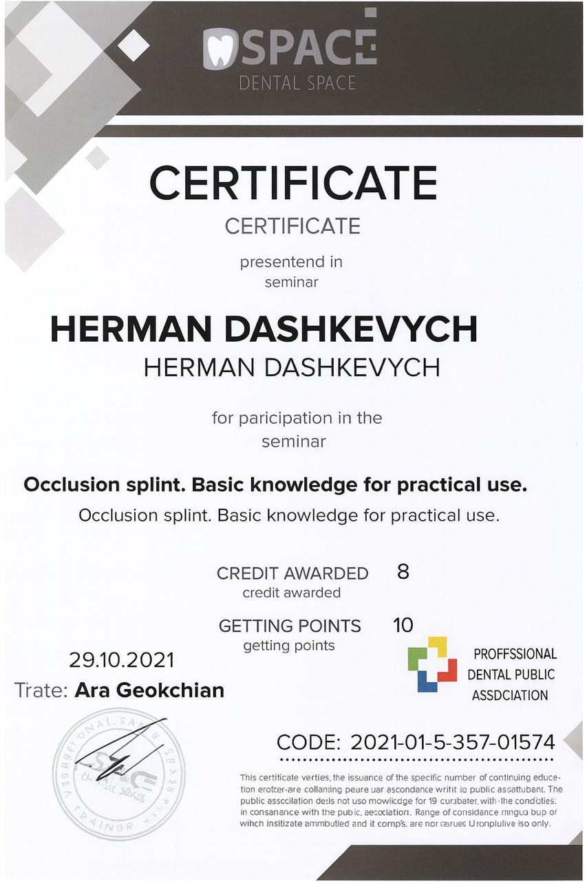 Occlusion Splints – Practical Knowledge (Dental Space) Occlusion splints – basic knowledge certificate