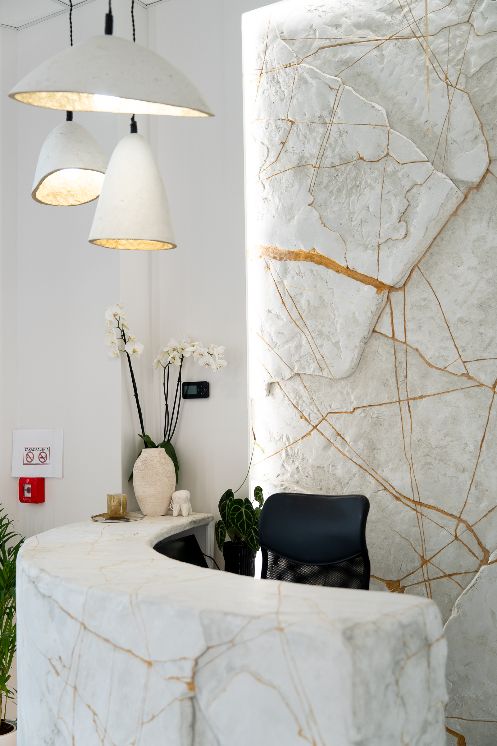 Наша клиника 11