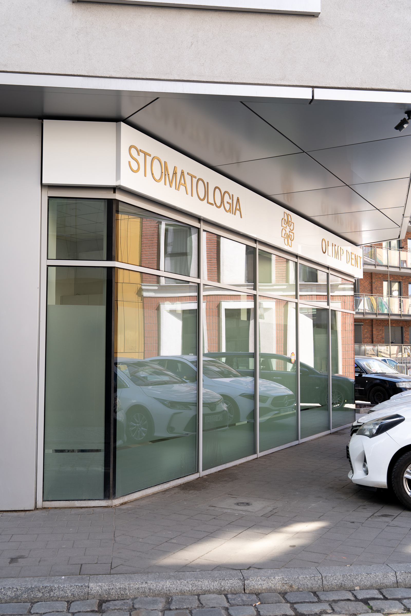 Наша клиника 4