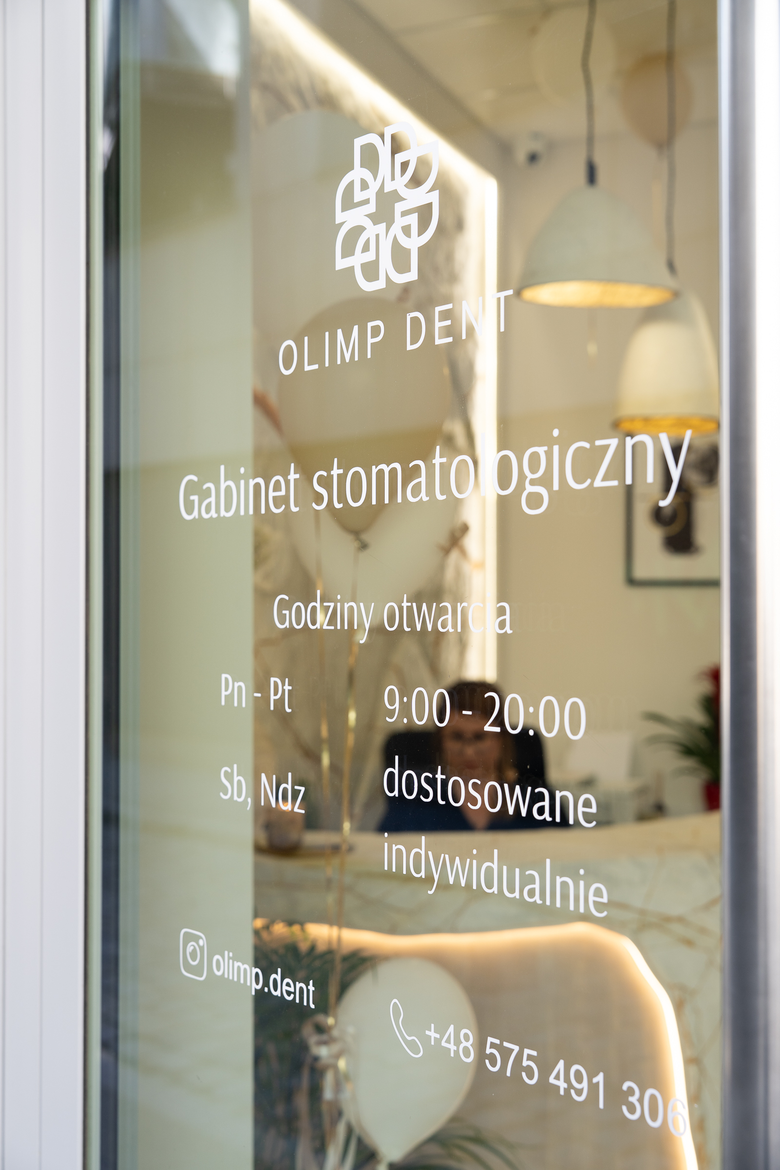 Наша клиника 5